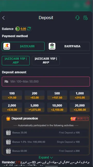 CK999 Game Deposit